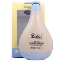 婴姿坊幼儿营养洗发沐浴露二合一300ml 洗护 1-3岁宝宝