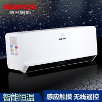 格林姆斯(GLEMOS)GS6-55G速热式电热水器 遥控微电脑机械恒温横版25升储水5500W 白色