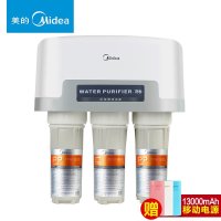 美的(Midea) MRO101A-5 厨下式 净水机 直饮