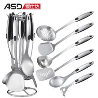 ASD爱仕达七件套铲全套厨房锅铲勺SSQ-07D