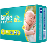 帮宝适超薄干爽系列中包装初生型38片