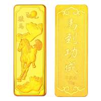金叶珠宝千足金金条马到功成10g