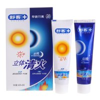 舒客益早益晚立体清火牙膏65g*2
