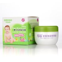 玲瑶宝宝 婴儿海藻尿素霜40g 护肤滋润面霜 润肤霜