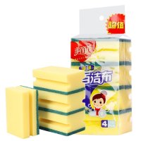 美丽雅 海绵百洁布4片装