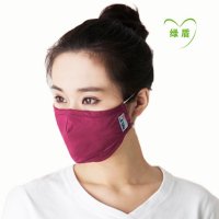 绿盾 抗菌防颗粒物 舒适保温型口罩 酒红M 纸盒装