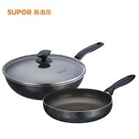 苏泊尔（Supor）T1312E厨房无烟不粘锅具两件套炒锅煎锅电磁炉通用