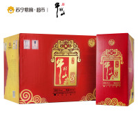 牛栏山 百年红8 38度 500ml*6瓶 浓香型白酒 整箱装整箱装