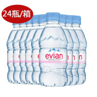 依云矿泉水 330ML*24