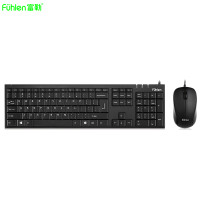 富勒（Fuhlen）L618黑色有线键鼠套装