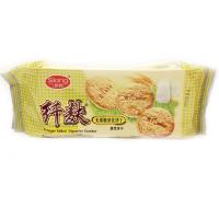 思朗 纤麸酥性消化饼干（无糖）456g/袋