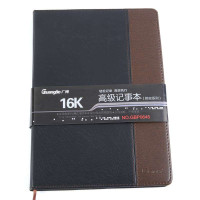 广博16K120页拼皮皮面本GBP0645