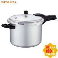苏泊尔（SUPOR）YL263H2好帮手压力锅. 直型