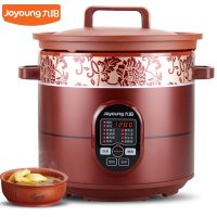 九阳（Joyoung）JYZS-K423 经典紫砂 12小时预约 电脑版快慢可调电炖锅红棕色