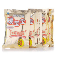 小林暖手容器用通用替换装5片暖宝宝牌取暖片