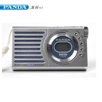 熊猫(PANDA) 6184A 全波段立体声数码显示收音机老人礼物（银色）