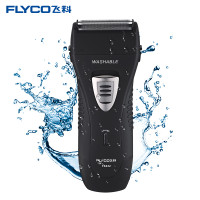 飞科(FLYCO)FS622全身水洗往复式电动剃须刀刮胡须刀