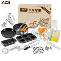 北美电器（ACA） ABT-HP20 烘焙伴侣尊贵套装（20件套）