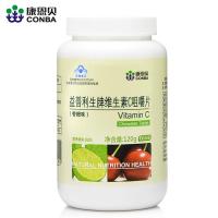 CONBA/康恩贝 维生素C咀嚼片（香橙味） 1.2g/片*100片