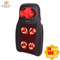Kasrrow 凯仕乐 KSR-206A 脊柱保 颈腰背按摩背垫