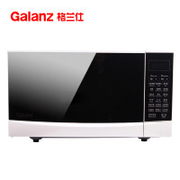格兰仕（Galanz） G70F20CN3P-N9(W0) 电脑版平板式侧拉门光波/微波炉 20L 珍珠白