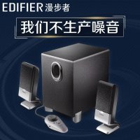 漫步者 R101T06 2.1 低音炮多媒体笔记本台式机重低音电脑音响