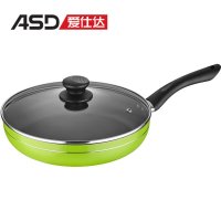 ASD爱仕达26cm彩色易洁不粘平底煎锅WG8126E