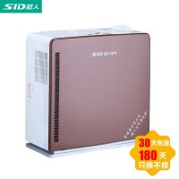超人(SID)空气净化加湿器 SH5505