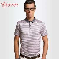 鹿王·澳普蒂姆2014夏季新品男士商务休闲桑蚕丝短袖t恤男L1X009 红色 185