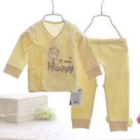 童泰春装新品 新生儿纯棉和服套装 婴儿衣服宝宝内衣全棉套装 黄色 59cm