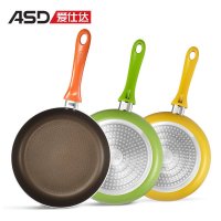 爱仕达（ASD) 24cm火龙眼新不粘煎锅G8224E（颜色随机）