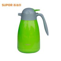 苏泊尔(SUPOR)暖心系列保温壶EC15WK01 绿色