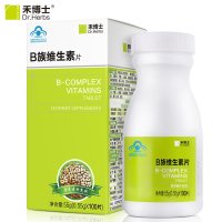 禾博士 B族维生素片100片 复合VB vb 维生素b族片