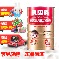 贝因美经典优选较大婴儿配方奶粉(6-12月龄)2段908g