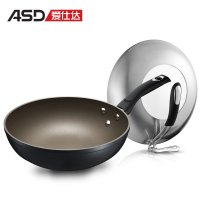 ASD爱仕达30cm火龙眼新不粘聚能炒锅WG8330HL