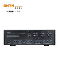 奔腾 (BNTN) 8200 功放卡拉OK功放 专业功放 卡拉OK功放 会议功放 KTV音箱专业功放