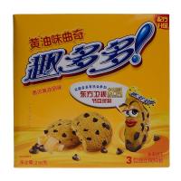 趣多多经典黄油曲奇香浓黄油原味216g