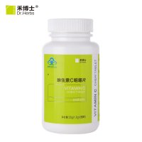 禾博士 柠檬味维生素C咀嚼片30g VC维C 30粒简装
