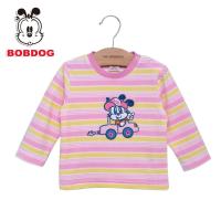 巴布豆(BOBDOG)正品童装 儿童长袖T恤 男童女童长袖t恤婴童装 婴幼儿针织条纹 浅粉 100cm