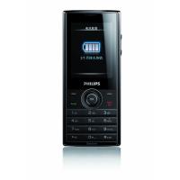 PHILIPS 飞利浦 X3560 GSM手机（典雅黑） 双卡双待