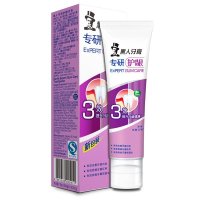 DARLIE好来专研护龈抗口气牙膏80g