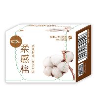 倍舒特 柔感棉 棉柔无香 护垫 155mm*20片