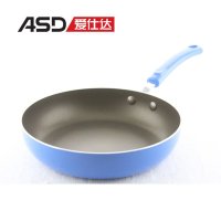 爱仕达ASD 24CM城市新秀不粘煎锅WG8224E