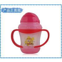 海绵宝宝 雅思学饮杯（红）HM-1801