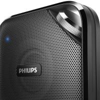 飞利浦(Philips) BT2500B/93 无线便携式音箱