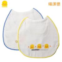 黄色小鸭 婴儿纱布围兜 喂食围嘴口水巾喂奶巾2个装 黄+蓝 15cm