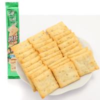 乐吧非油炸芥末味薯片零食50g