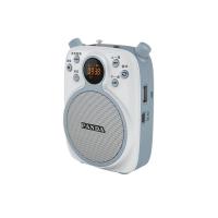 熊猫(PANDA)K2 扩音器 灰色