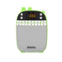 熊猫(PANDA)K5 扩音器 绿色