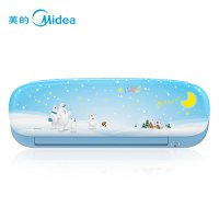 美的（Midea） 大1匹冷暖变频儿童防着凉挂机空调 KFR-26GW/WEAB3 星空蓝